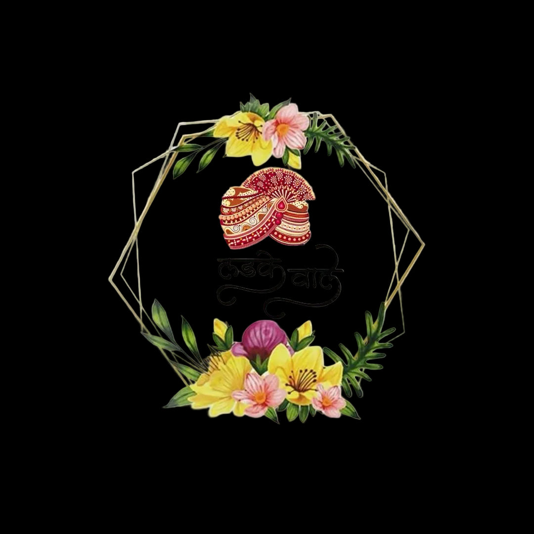 Ladkewale (Hindi Text) With Flower Pattern Weeding Brooch