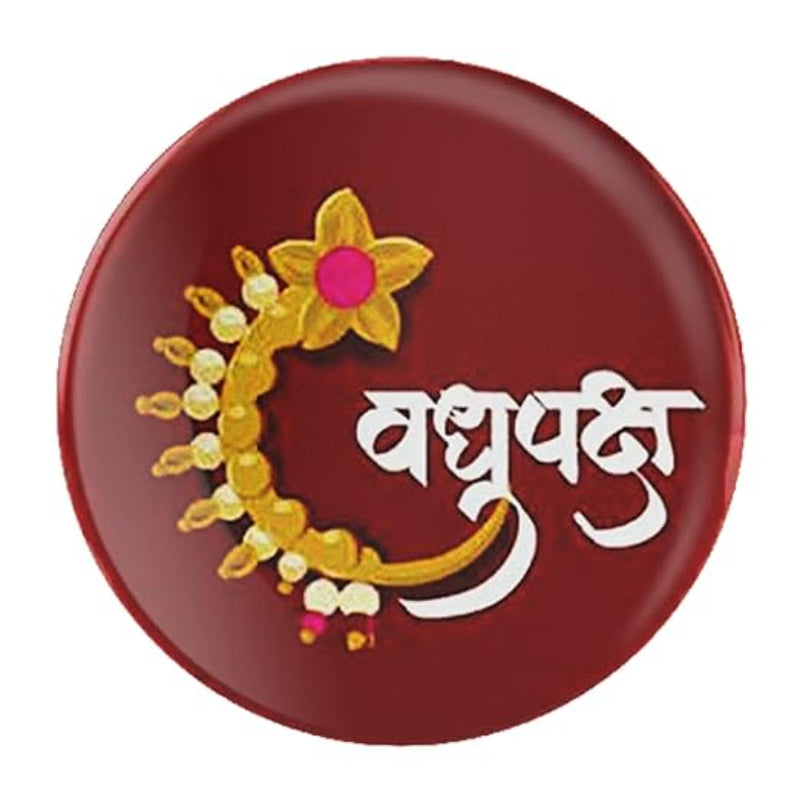 Vadhupaksh | Team Bride Weeding Brooch