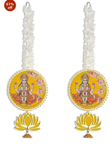 Ganpati Hanging set 2pc
